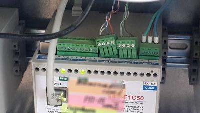 Прикрепленное изображение: 20230621_085355.jpg